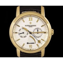 Vacheron Constantin Limited Edition Jubilee 1755 Gents 18k Yellow Gold Silver Dial 85250